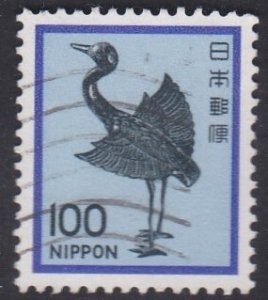 Japan 2014 Definitives Crane   - 100y used