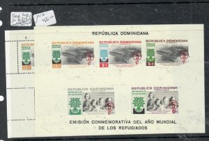 DOMINICAN REPUBLIC WRY    SC B31-33    MINI SHEET  PERF, IMPERF  MNH   P0301H