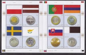 U.N. - Vienna # 421, Flags & Coins Sheet, NH, 1/2 Cat
