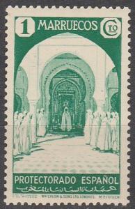 Spanish Morocco #169 MNH F-VF (V709)