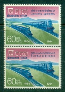 Ceylon 1964 Railway Centenary MLH