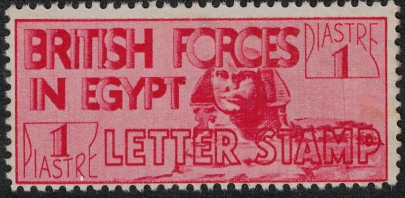 Egypt 1934 SC M5 Mint SCV $55.00 Set