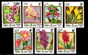 LAOS Scott 685-691 MNH** Flower stamp set