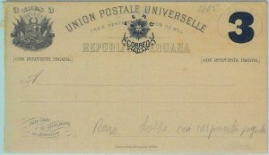 89612 - PERU - POSTAL HISTORY -  Double POSTAL STATIONERY CARD  HG # 22