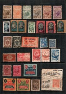 US 29 used  tax stamps