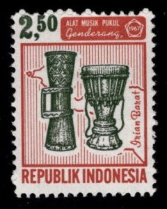 Indonesia Scott 710 MNH**  Drums musical instrument stamp