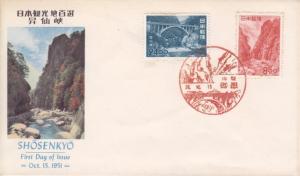 FDC: Japan: Shosenkyo, Oct 15, 1951 (21330)
