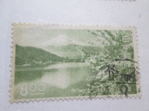 Japan #461 used  2024 SCV = $1.75