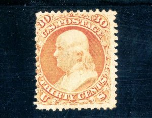 USAstamps Unused F US 1861 Civil War Issue Franklin Scott 71 OG MLH