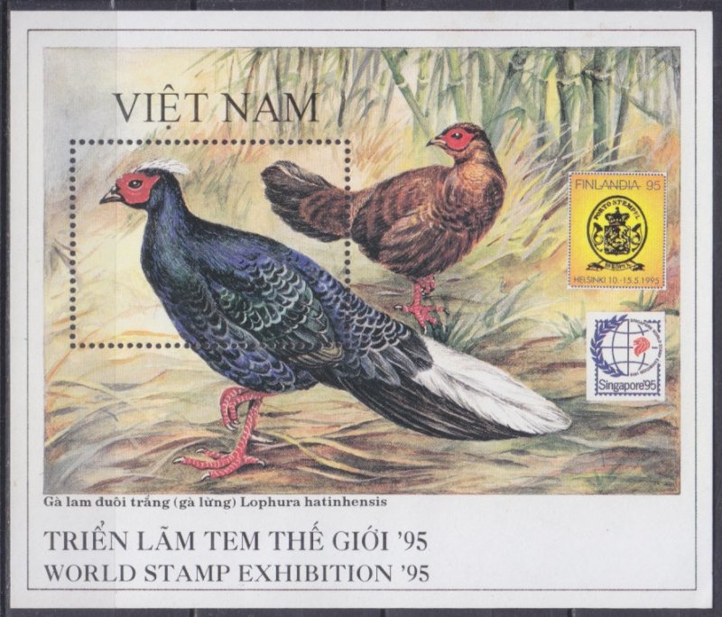 1995 Vietnam B Birds / World Exhibition of Stamps 95