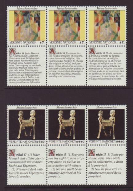 UN Vienna Human Rights 108-109 Strip of 3 MNH  S2155