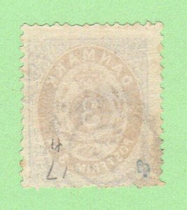 DEN SC #17 1871 Numeral w/nibbed perfs @ B, exp. mark (?) on back, 30 (Horsens