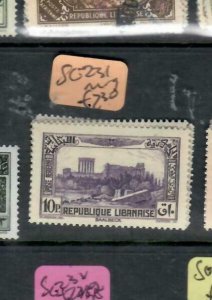 LEBANON (PP2909B)   AIR MAIL  10 P   SG 231     MOG 