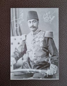 Iran Carte Postale de perse, reprints,picture of Shoja-Saltane, Qajar’s Prince