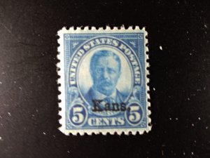 US #663 mint hinged e23.5 14693