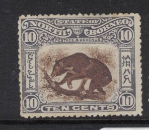 North Borneo SG 104 Bear MOG (1ftq)