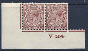 1½d Yellow Brown Block Cypher Spec N35-8 Control V34 (Str) imperf UNMOUNTED MINT