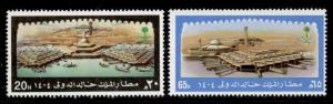 Saudi Arabia 893-4 MNH AIRPORT, AIRCRAFT