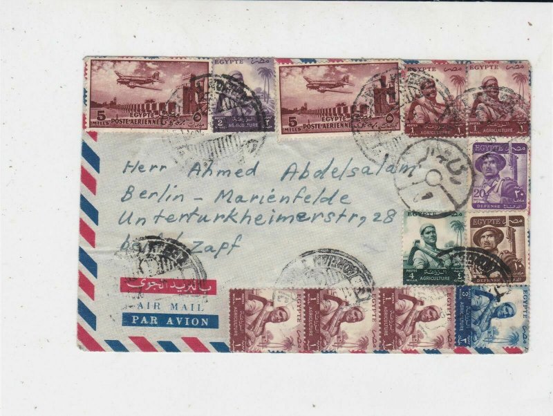 Egypt 1956 Airmail Multiple Planes & Men Stamps Cover Ref 35089