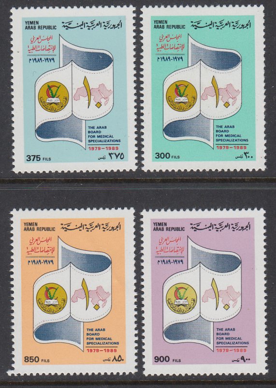 Yemen 516-519 MNH VF