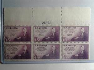 SCOTT # 738 PERF 11 PLATE BLOCK OF 6  VERY DESIRABLE MINT NEVER HINGED   1934