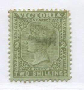 Victoria QV 1884 2d/mint o.g. hinged