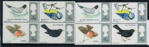 P0787 - GB - STAMPS - Birds MISSING PRINT  - Very Rare ONLY 90 KNOWN !