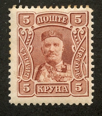 Montenegro, Scott #77, Unused, Hinged