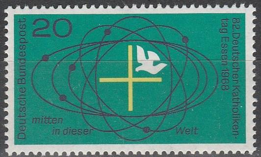 Germany #989  MNH F-VF  (SU4932)