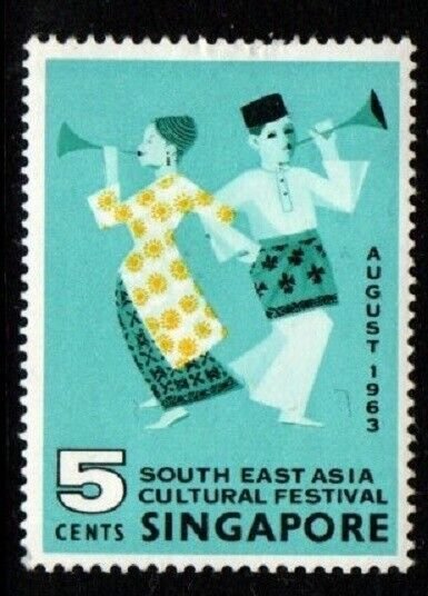 SINGAPORE SG82 1963 CULTURAL FESTIVAL MOUNTED MINT