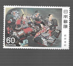 Japan 1981 - MNH - Scott #1449 *
