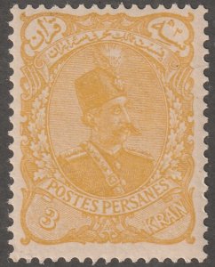 Persian stamp, Scott# 115, brown gum, #aps-24