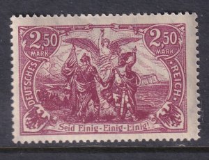 Germany 114 MNH VF
