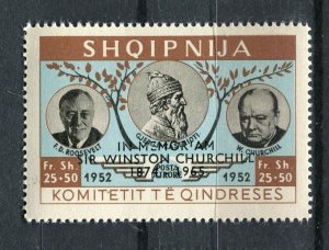 ALBANIA; 1965 early Winston Churchill issue fine Mint value