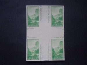 1935 #769a 1c Souvenir Sheet Crossed Gutter Block MNH NGAI VF