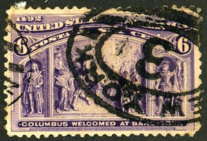 U.S. #235 USED