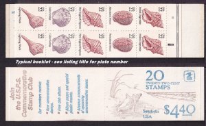 1985 SEASHELLS Sc BK147 (BC33B cover) Sc 2121a 2 panes with plate number 5