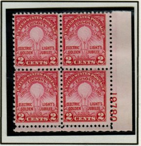 SC# 655- (2c) - Edisons First Lamp perf 11x10.5 - MNH plate block/4 LR # 19780