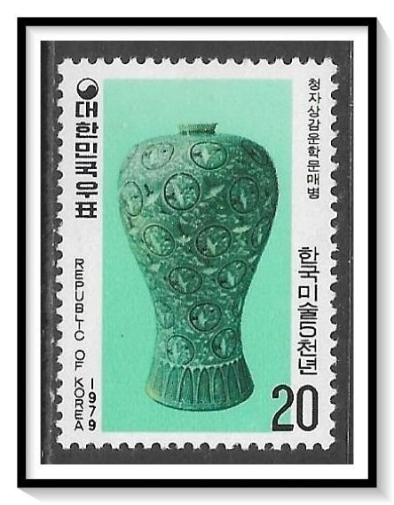 Korea South #1165 Vase MNH