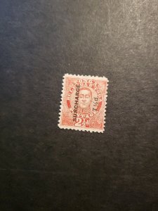 Stamps Tonga Scott #35 hinged