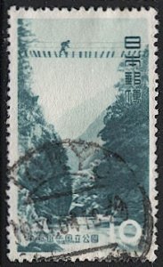 JAPAN  1952 Sc 562 Used  VF  10y  National Park