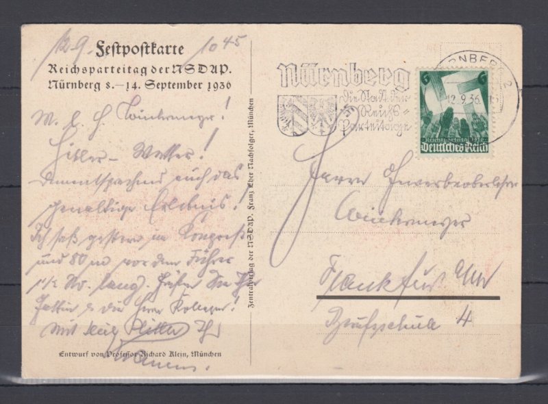 Third Reich Propaganda Postcard