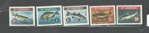 ALBANIA 1964  FISH #716 - 721 (Missed #720=$2.75) MNH