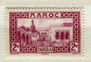 FRENCH COLONIES; MAROC 1932 early Pictorial issue Mint 2c. value