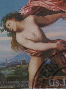 ​PARAGUAY-PROMOTION SALE-WORLD FAMOUS NUDE ART PAINTING LARGE SIZE STAMP VF