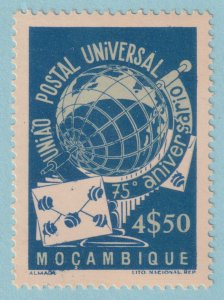 MOZAMBIQUE 329  MINT NEVER HINGED OG ** NO FAULTS VERY FINE! - LWW
