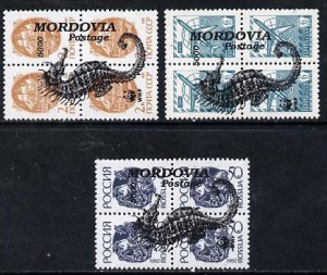 MORDOVIA - 1992 - Seahorses - Perf 3/12v - Mint Never Hinged - Private Issue