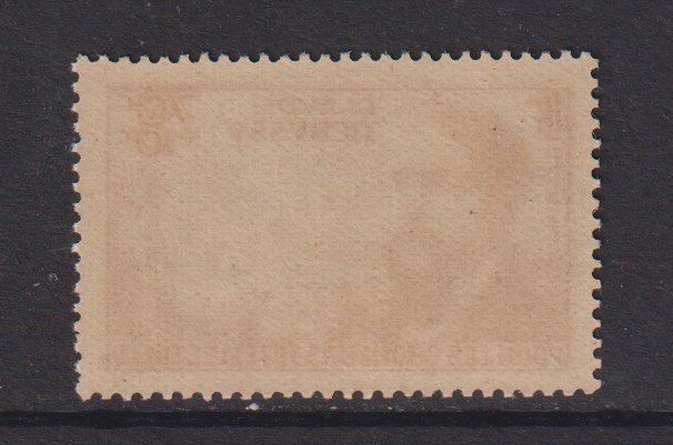 France  #B87  MNH 1939  Debussy 70c