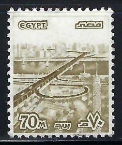 Egypt 1062 VFU Z6358-1