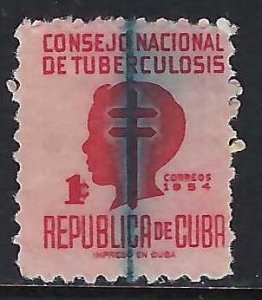 Cuba RA22 VFU Q182